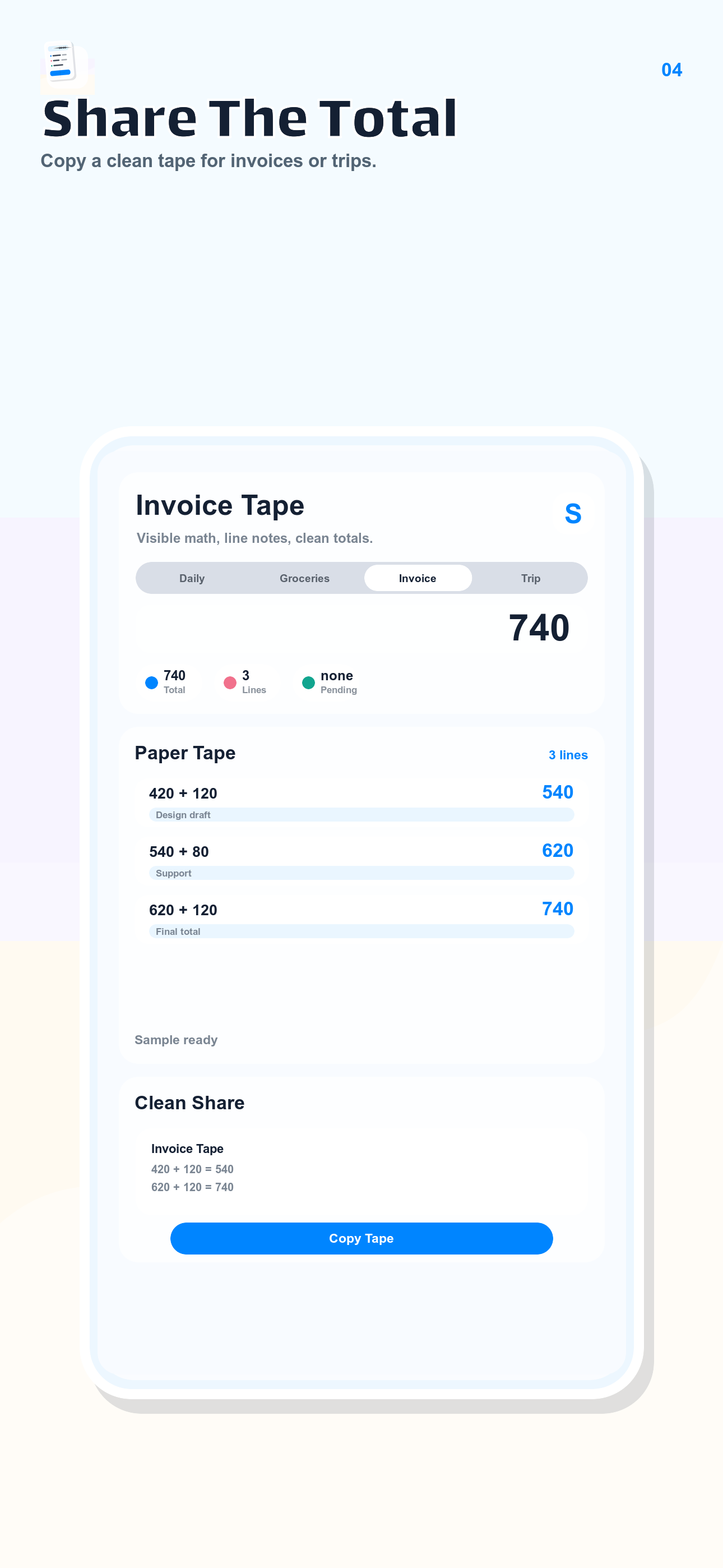 GlassTape share total screenshot