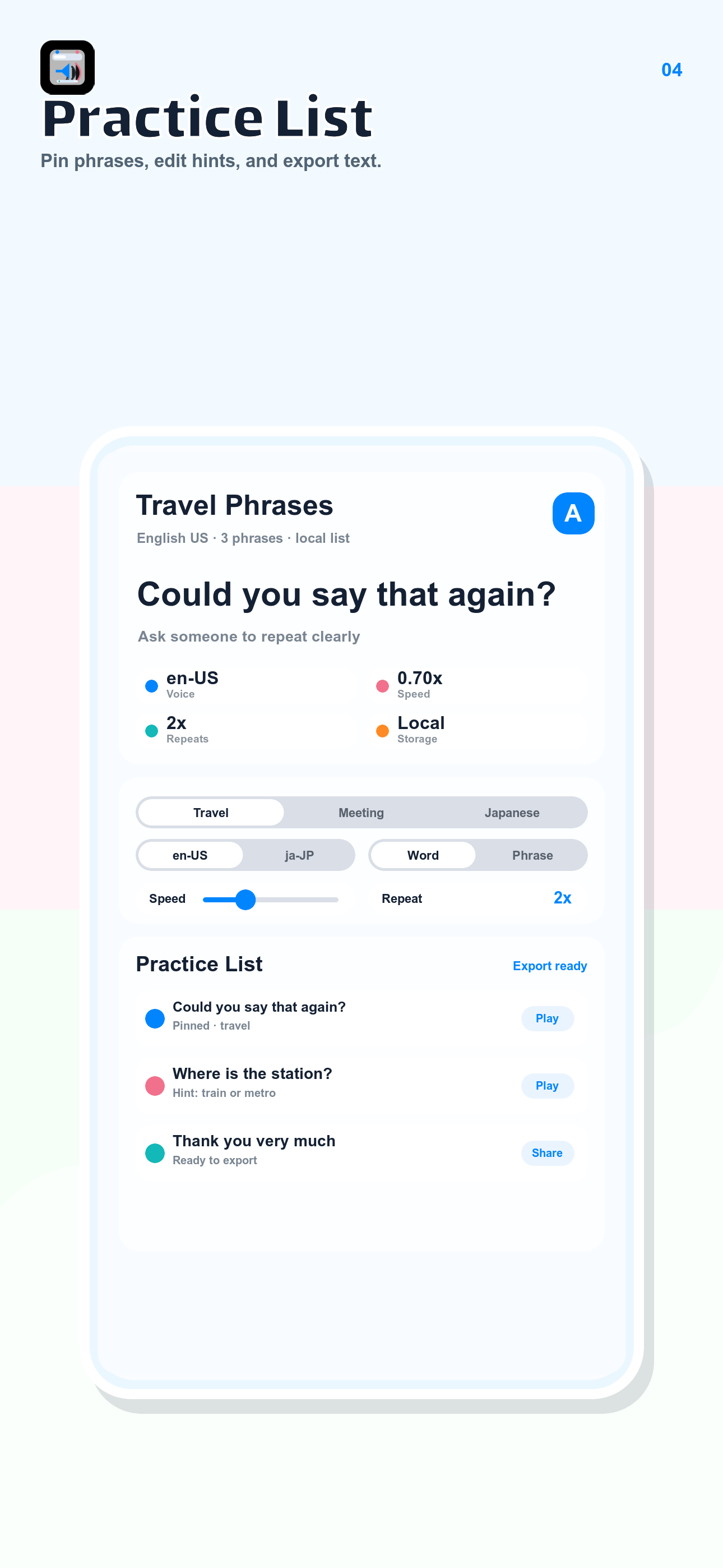 Pronounce Practice practice list screenshot